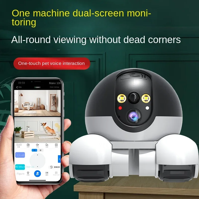 2MP IP Camera 5G WiFi Smart Ho - Home Security Robots recension och pris