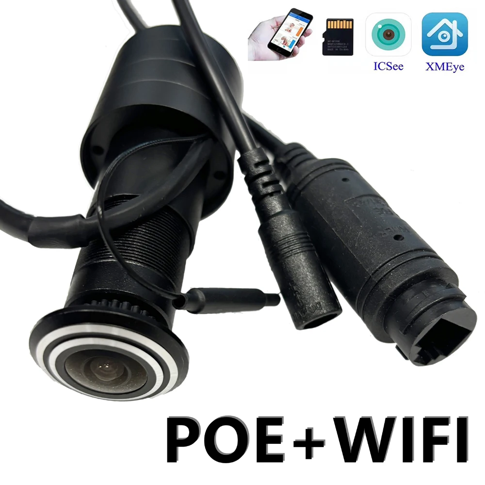 1080P POE Audio HD Indoor Door - Home Security Front Door Camera recension och pris