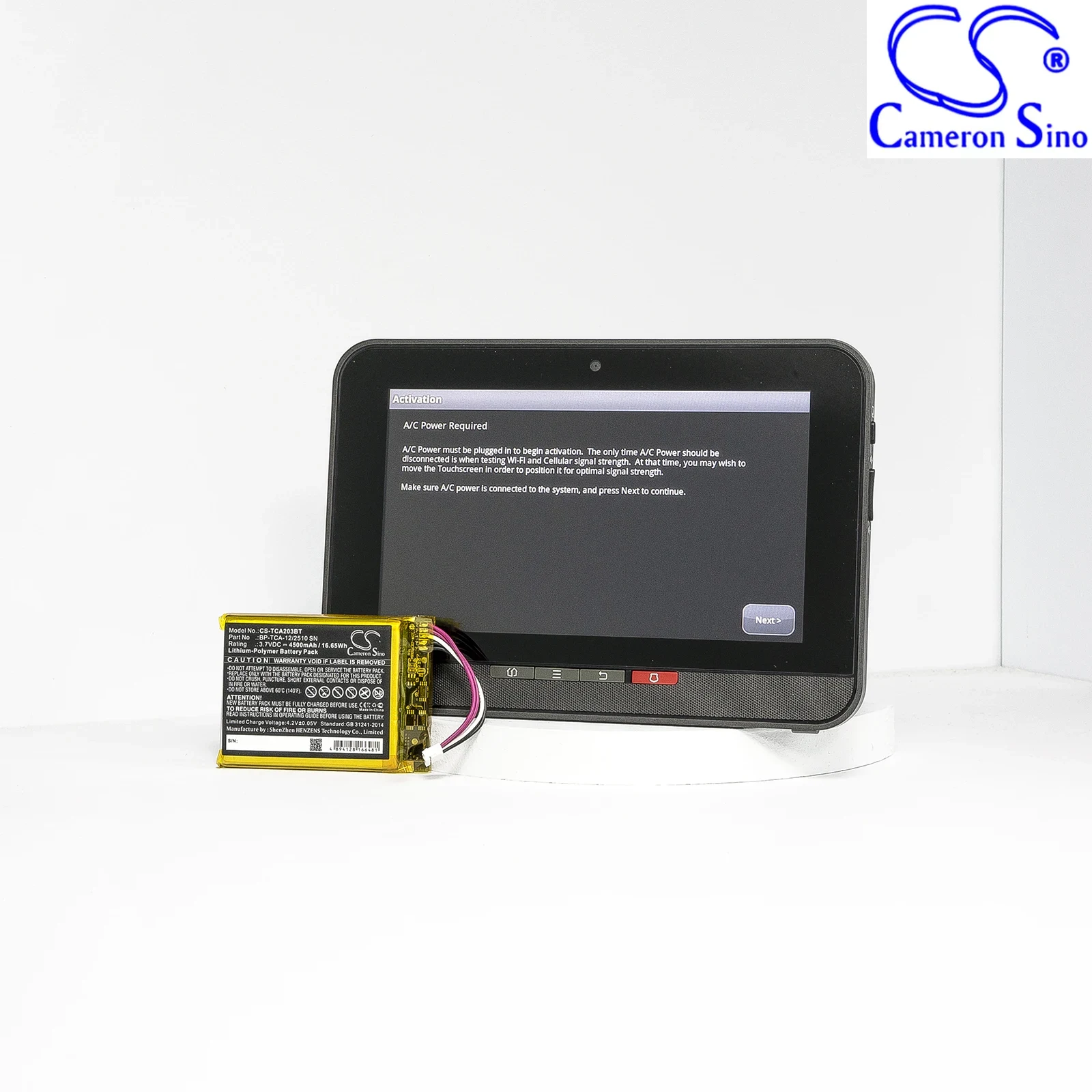 CS Replacement Battery for Xfi - Home Security Battery Replacement recension och pris