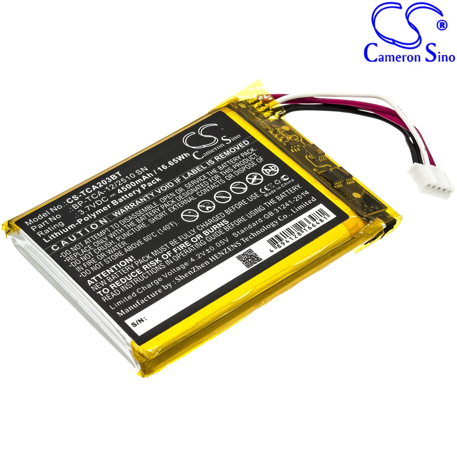 CS Replacement Battery for Xfi - Home Security Battery Replacement recension och pris
